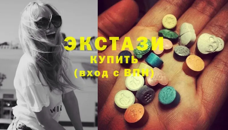 где можно купить   shop какой сайт  Ecstasy 99%  Шарья 